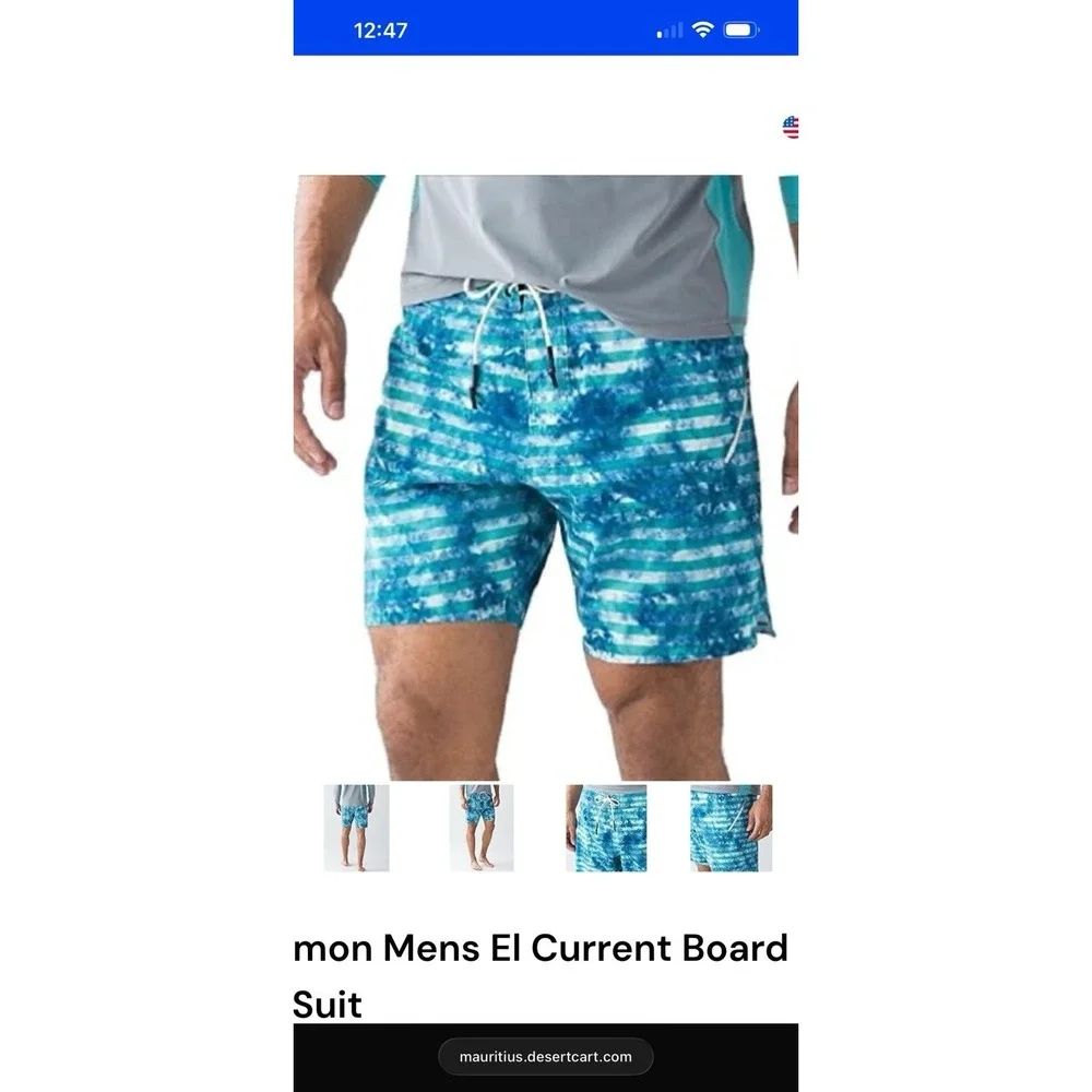 Lululemon El‎ Current Board Shorts Mens 36x7 (No Tag) Standard Fit Lined Stretch